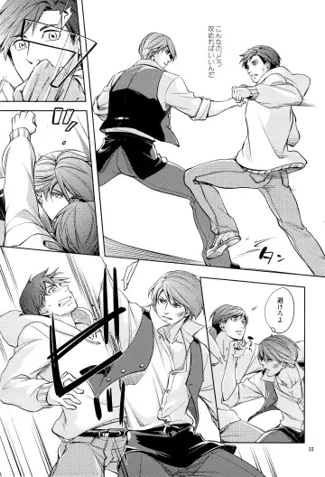 [Hanaya Guy] Fight Club IZUMI-B Fhentai - Page 33