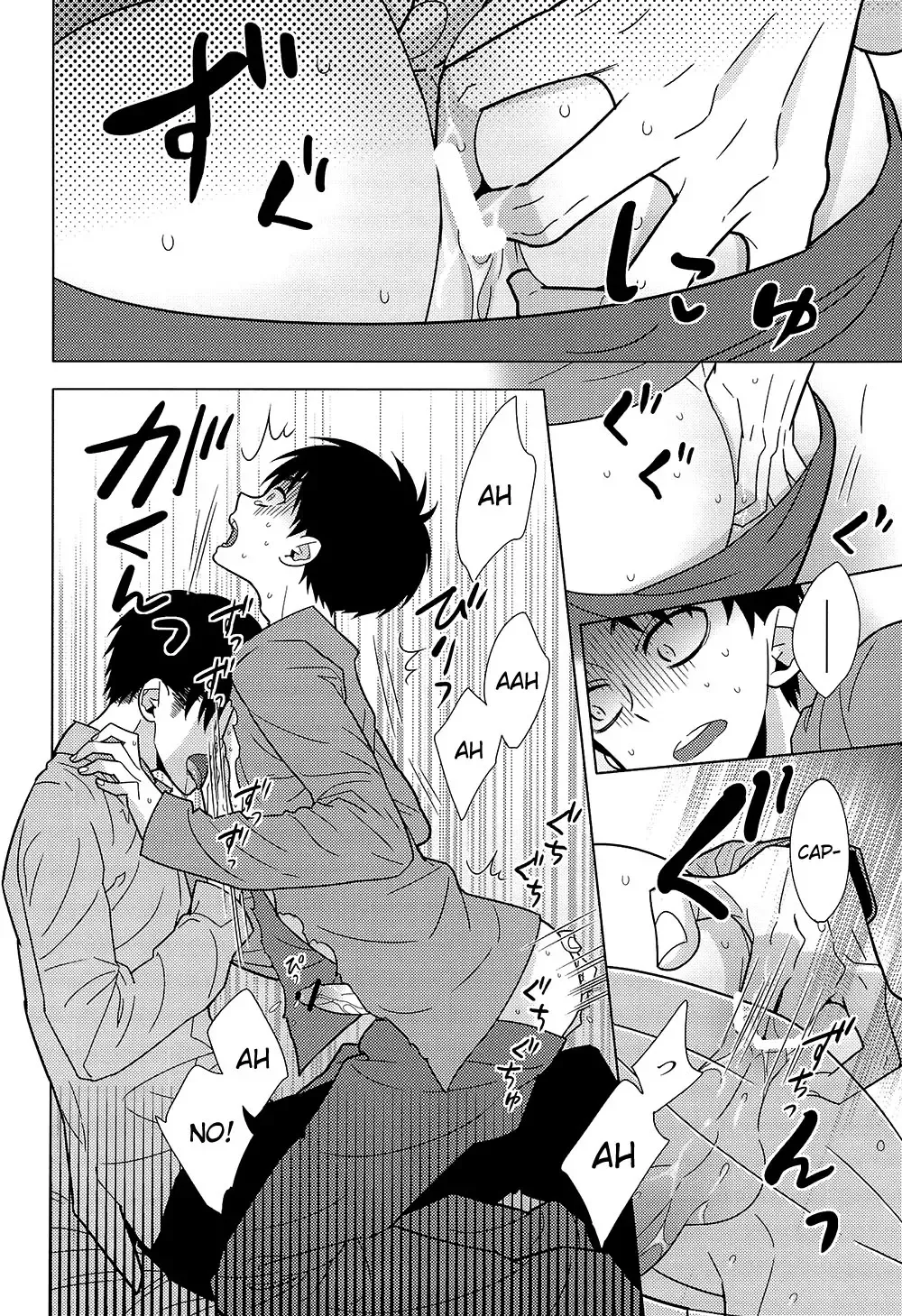 [Shuukichi] Nigetai Nigerarenai Fhentai - Page 19