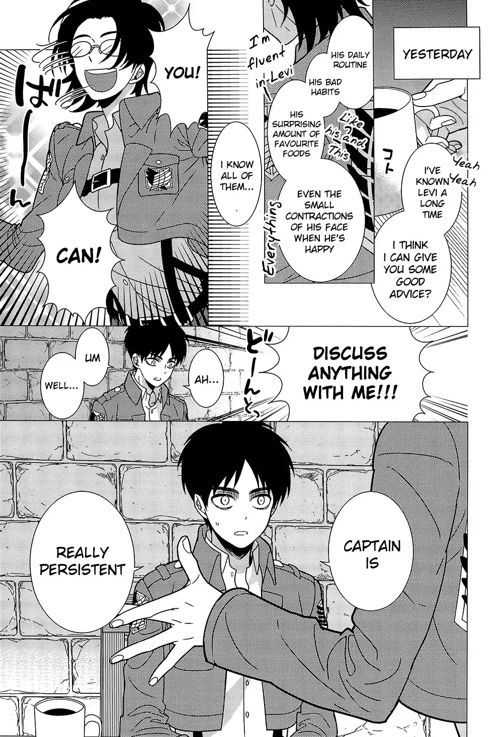 [Shuukichi] Nigetai Nigerarenai Fhentai - Page 8