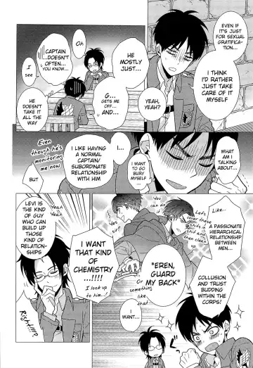 [Shuukichi] Nigetai Nigerarenai Fhentai - Page 13