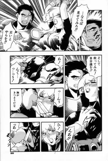 [Minazuki Satsuki] RATAI Fhentai - Page 106