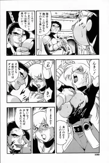 [Minazuki Satsuki] RATAI Fhentai - Page 107