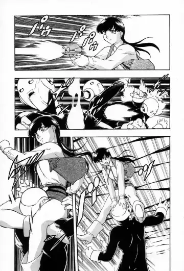 [Minazuki Satsuki] RATAI Fhentai - Page 50