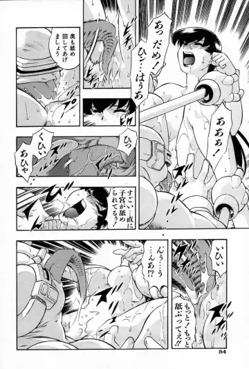 [Minazuki Satsuki] RATAI Fhentai - Page 61