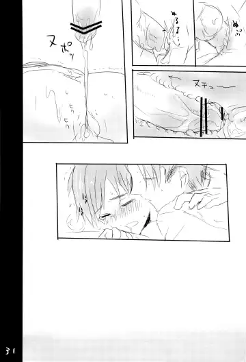 [Tarawo] Hutakoi Fhentai - Page 33