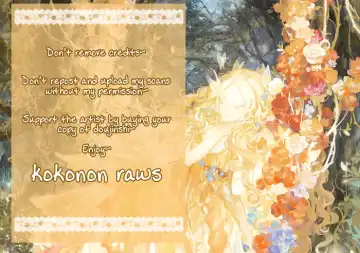 [Tarawo] Hutakoi Fhentai - Page 39