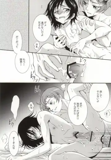 [Keeny] Heart Fhentai - Page 5