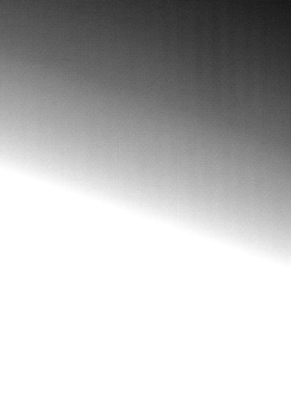 [Sawa] Pride Fhentai - Page 35