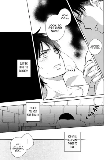 [Sawa] Pride Fhentai - Page 19