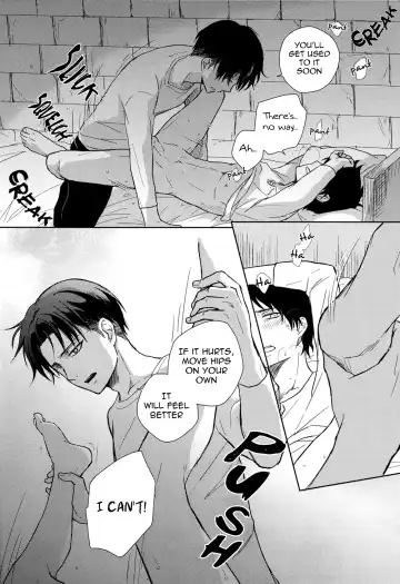 [Sawa] Pride Fhentai - Page 24