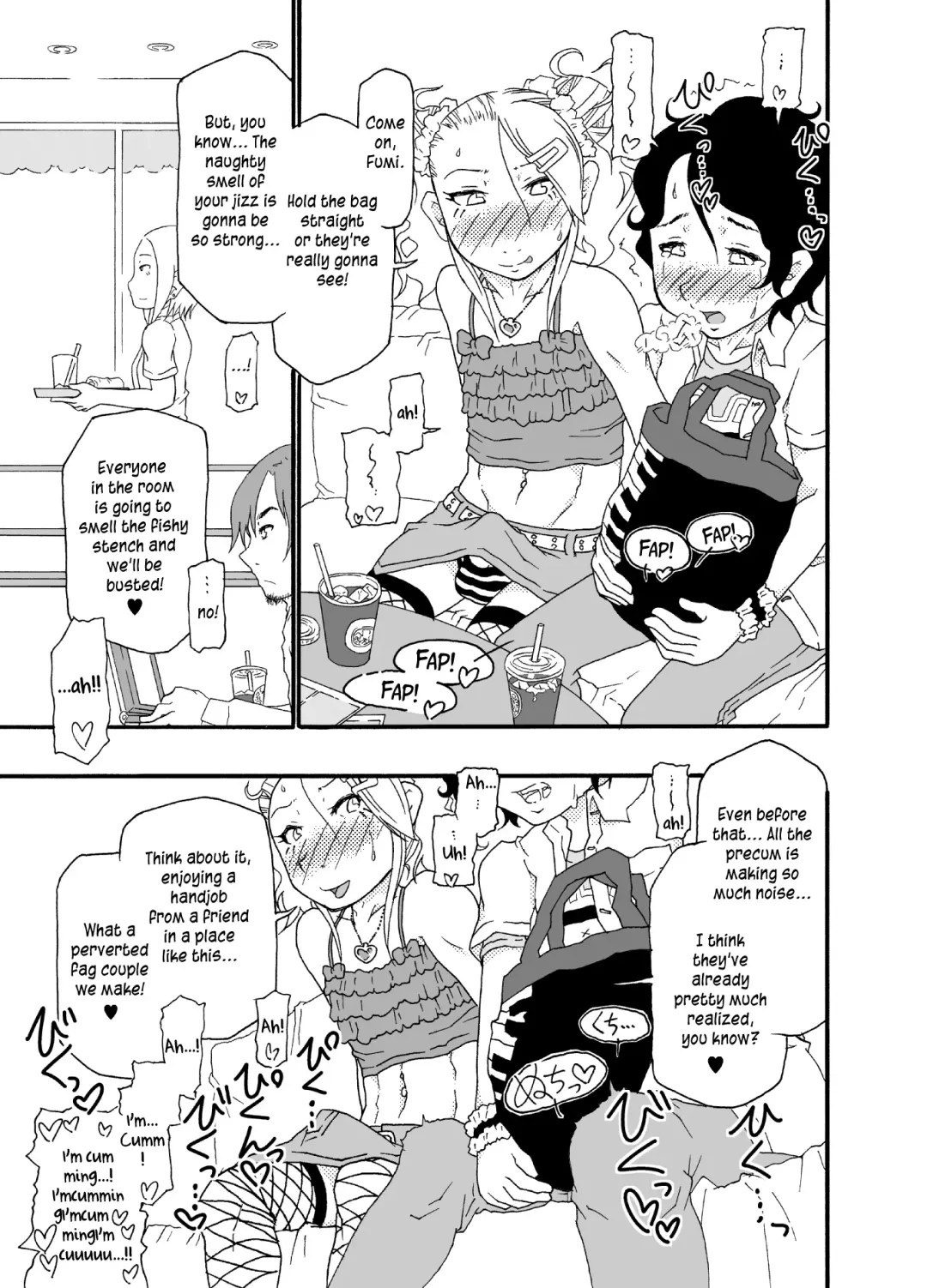 [Nostradamuo] Sajou no Shiro Ni/Castle imitation: 2 | A (beautiful) castle built on sand - Castle, imitation: 2 Fhentai - Page 16