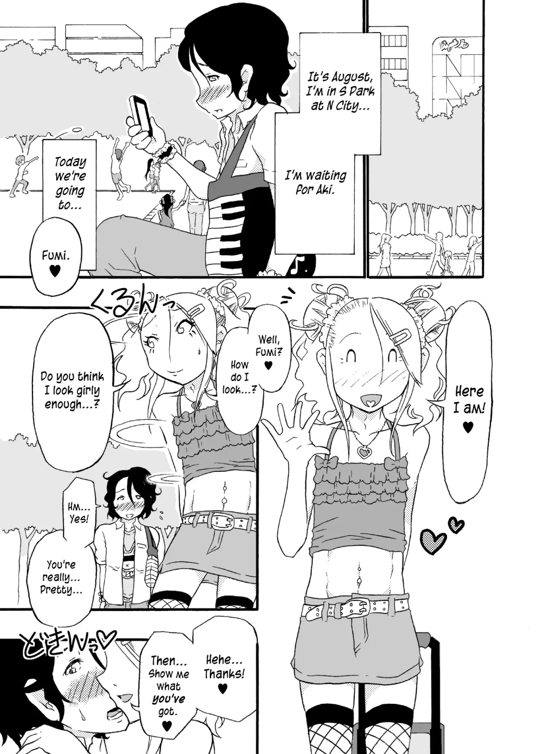 [Nostradamuo] Sajou no Shiro Ni/Castle imitation: 2 | A (beautiful) castle built on sand - Castle, imitation: 2 Fhentai - Page 2