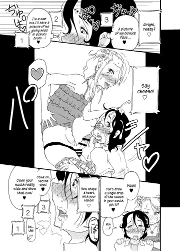 [Nostradamuo] Sajou no Shiro Ni/Castle imitation: 2 | A (beautiful) castle built on sand - Castle, imitation: 2 Fhentai - Page 10