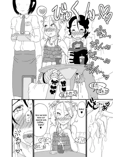 [Nostradamuo] Sajou no Shiro Ni/Castle imitation: 2 | A (beautiful) castle built on sand - Castle, imitation: 2 Fhentai - Page 17