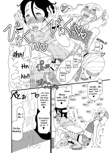 [Nostradamuo] Sajou no Shiro Ni/Castle imitation: 2 | A (beautiful) castle built on sand - Castle, imitation: 2 Fhentai - Page 27