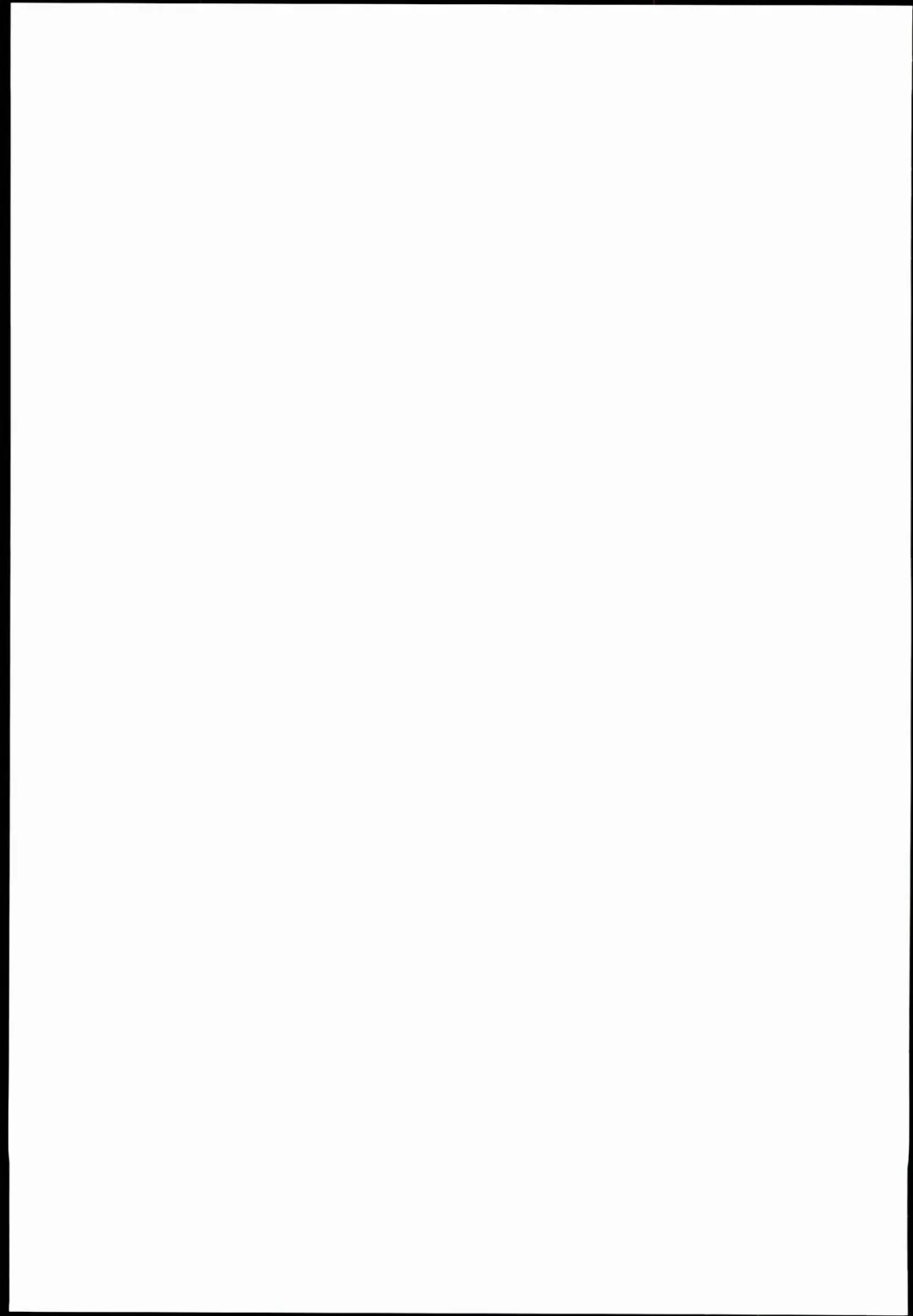 [Kimarin] Houkago Play Offline Fhentai - Page 27