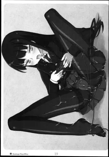 [Kimarin] Houkago Play Offline Fhentai - Page 19