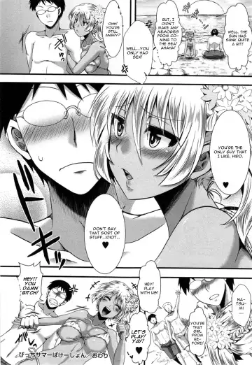 [Hal] Bitch Summer Vacation Fhentai - Page 20