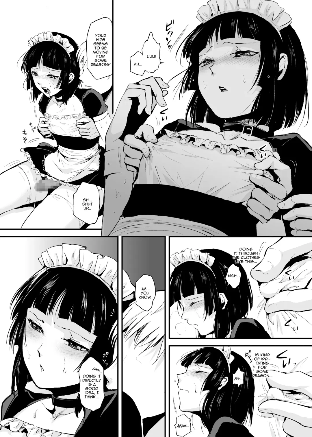 [Locon] Kaname 03 Fhentai - Page 13