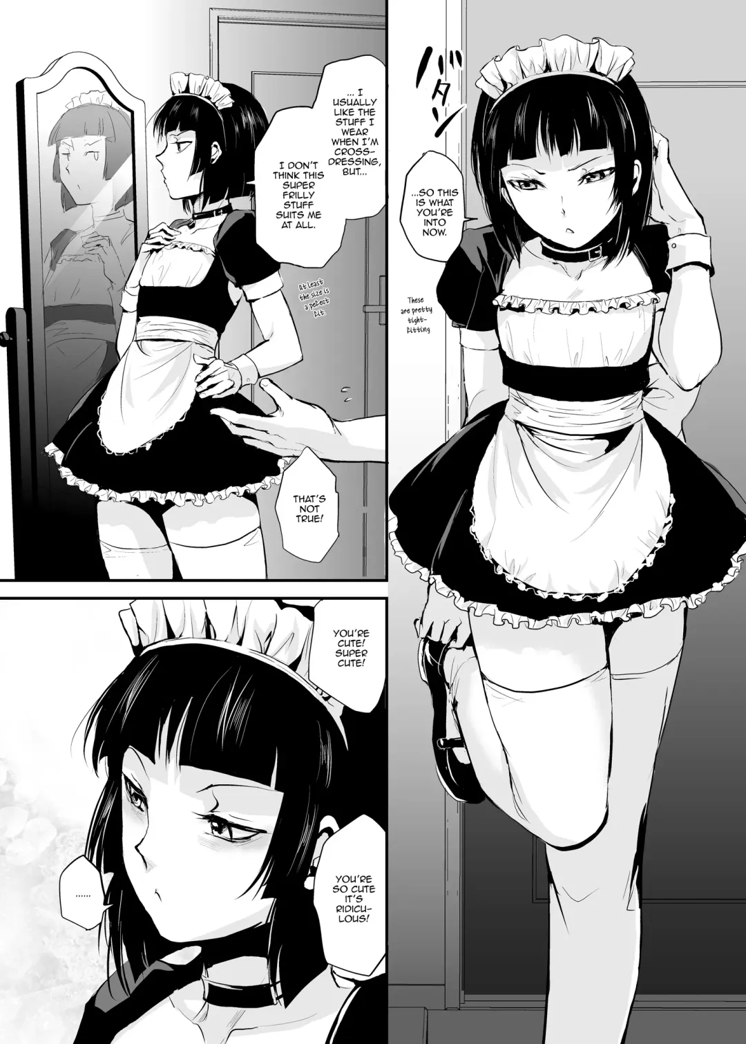[Locon] Kaname 03 Fhentai - Page 5