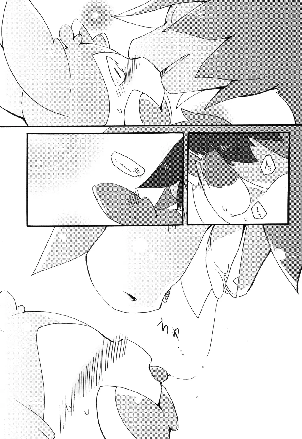 [Azuma Minatu] Bind Peach Bind Fhentai - Page 19