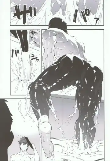 [Kojima Shoutarou] Mizu no Naka no Namida wa Fhentai - Page 10