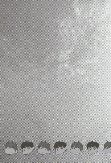 [Kojima Shoutarou] Mizu no Naka no Namida wa Fhentai - Page 21