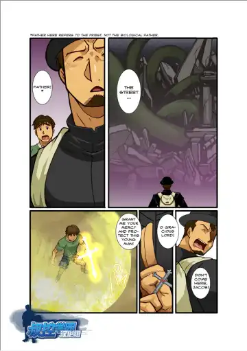 [Nakata Shunpei] FANTASY BOX 6 Fhentai - Page 4