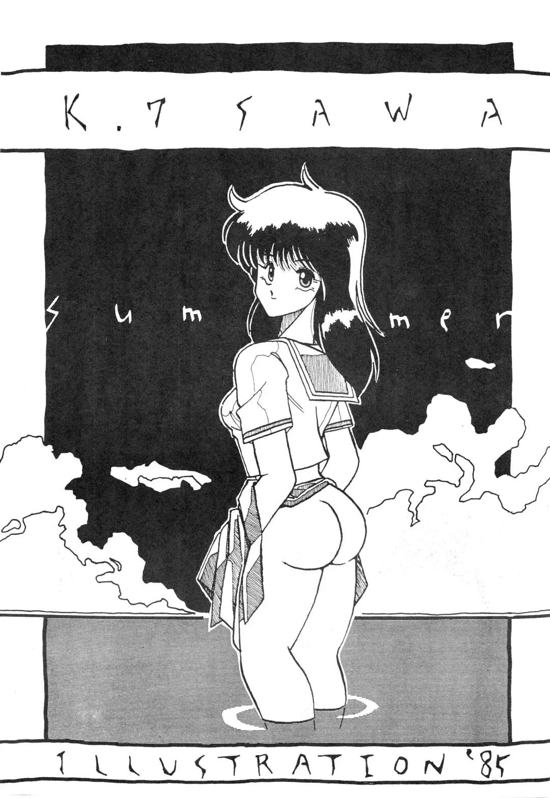 [Fred Kelly - Ken-g] MELON FRAPPE No.III Fhentai - Page 14