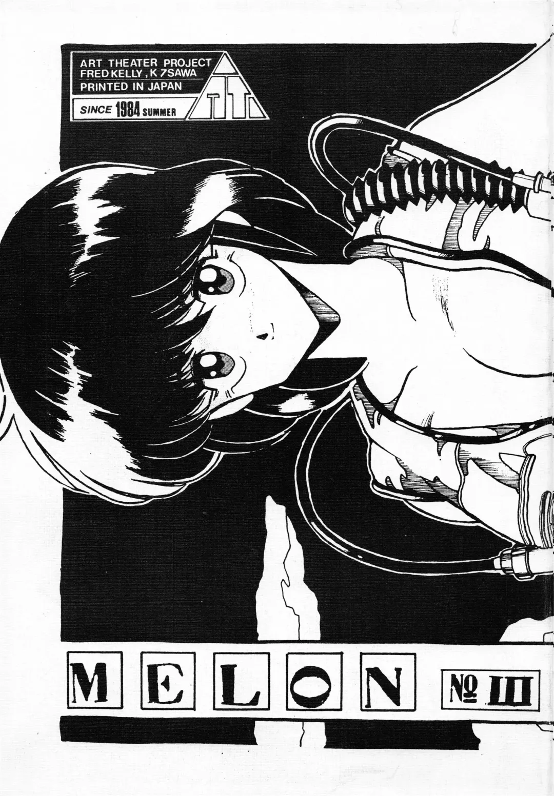 [Fred Kelly - Ken-g] MELON FRAPPE No.III Fhentai - Page 2