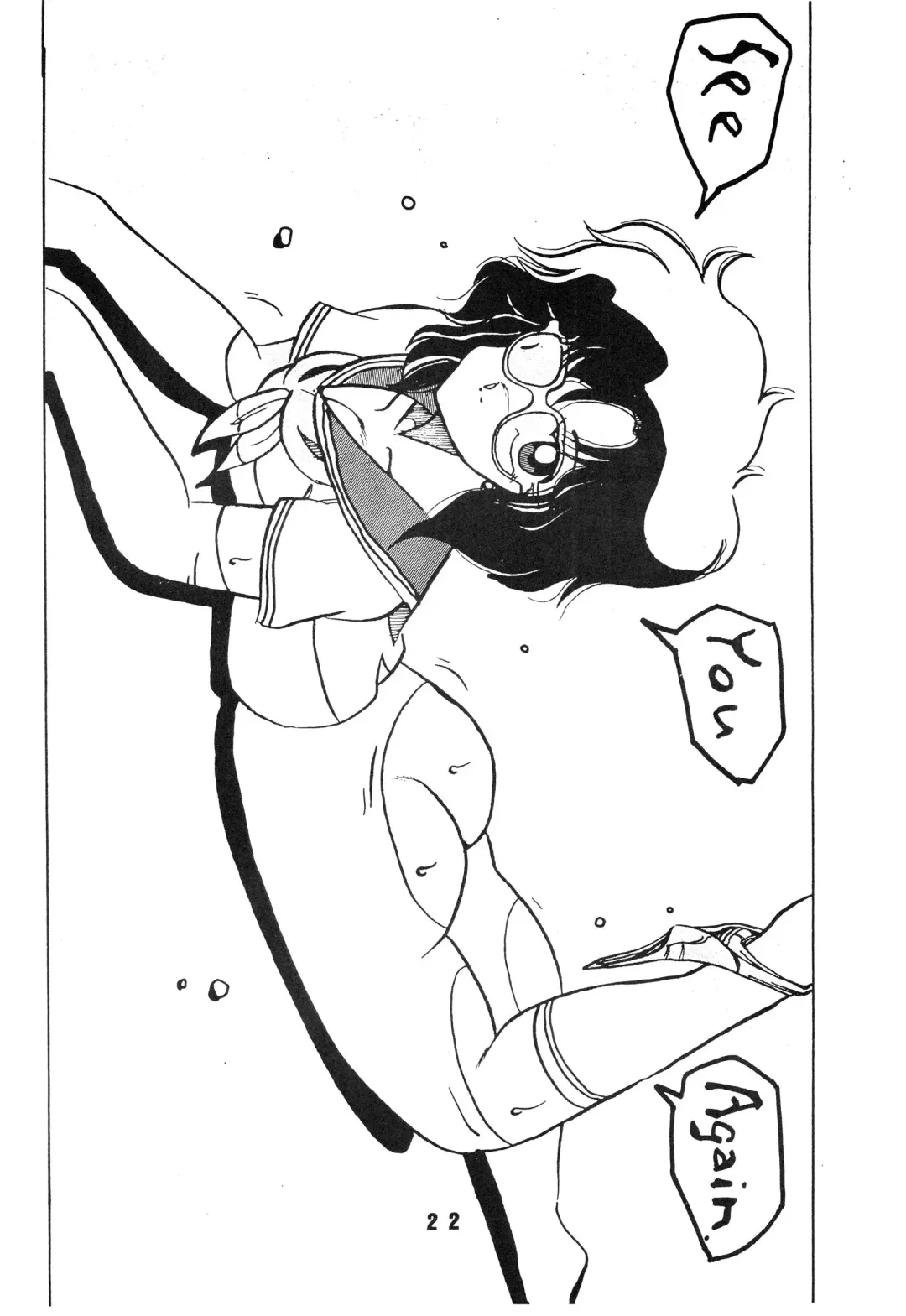 [Fred Kelly - Ken-g] MELON FRAPPE No.III Fhentai - Page 23