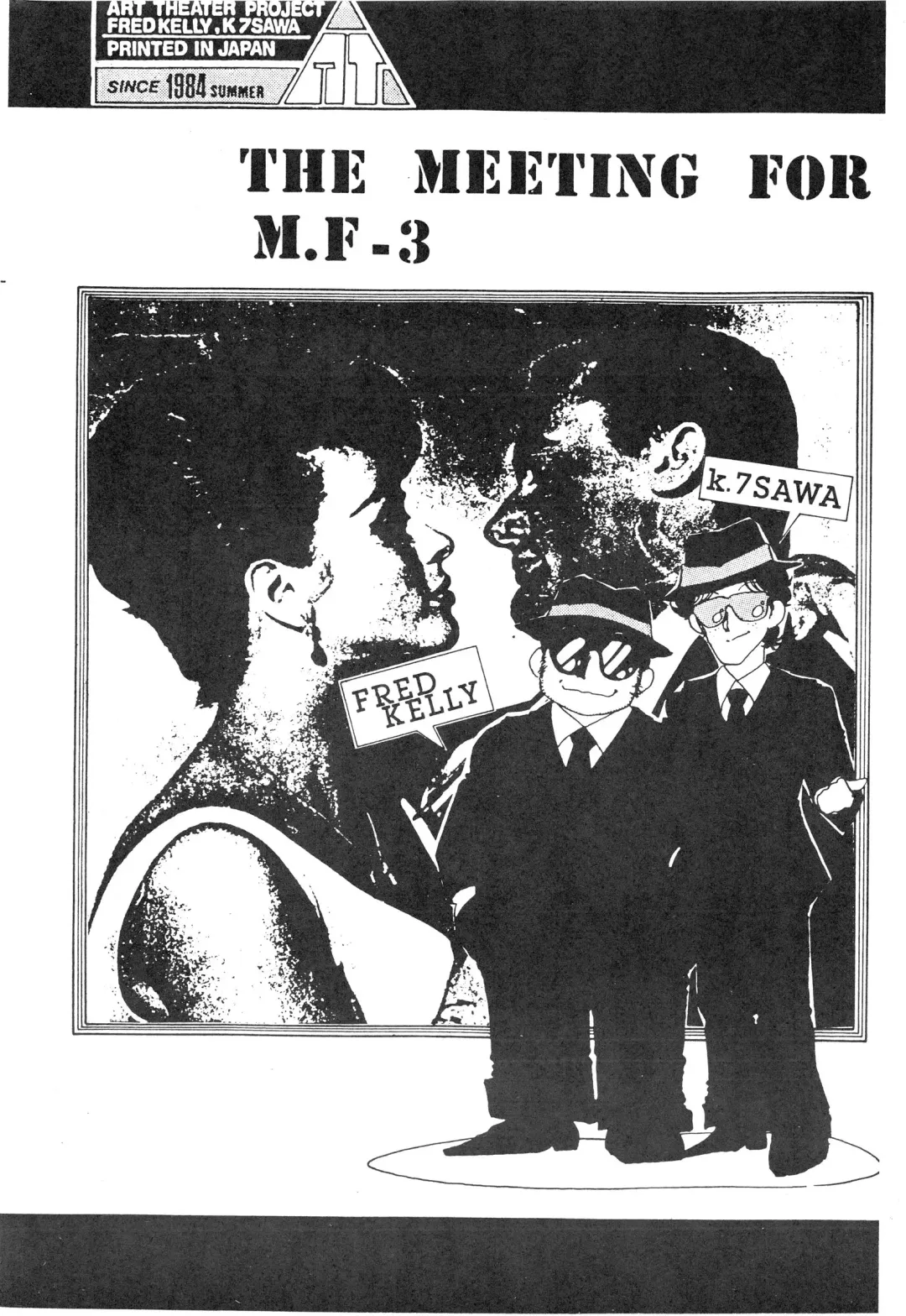 [Fred Kelly - Ken-g] MELON FRAPPE No.III Fhentai - Page 42