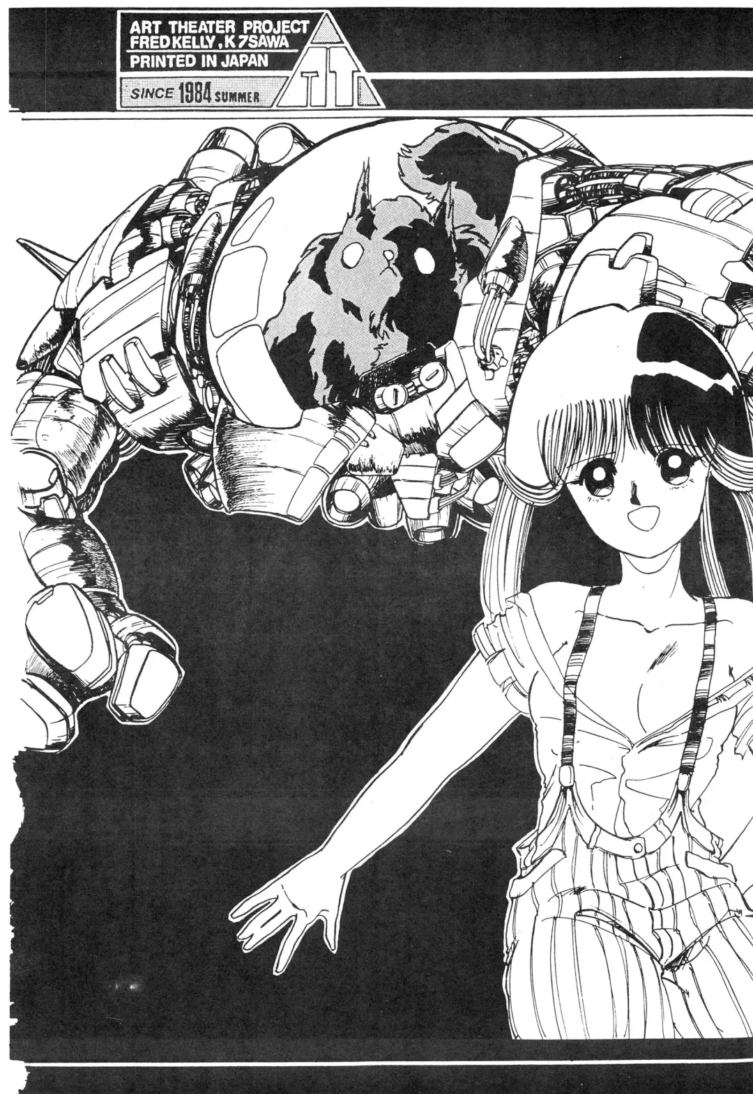 [Fred Kelly - Ken-g] MELON FRAPPE No.III Fhentai - Page 6