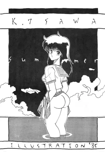 [Fred Kelly - Ken-g] MELON FRAPPE No.III Fhentai - Page 14