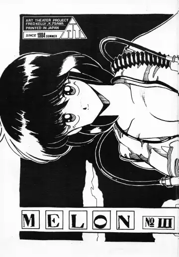 [Fred Kelly - Ken-g] MELON FRAPPE No.III Fhentai - Page 2