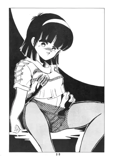 [Fred Kelly - Ken-g] MELON FRAPPE No.III Fhentai - Page 31