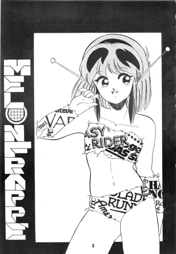 [Fred Kelly - Ken-g] MELON FRAPPE No.III Fhentai - Page 4