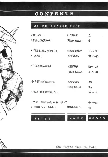 [Fred Kelly - Ken-g] MELON FRAPPE No.III Fhentai - Page 5