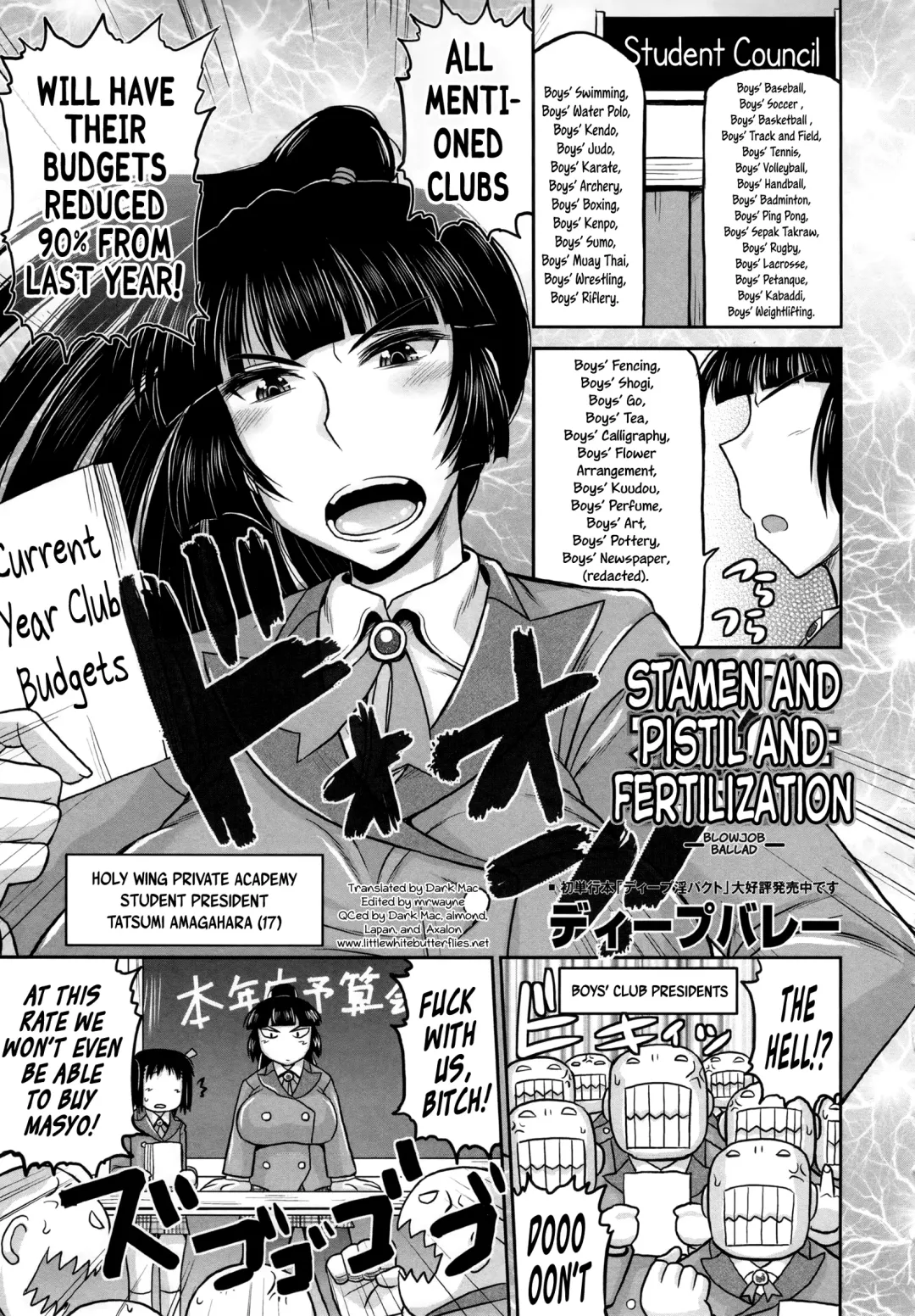 [Deep Valley] Meshibe to Oshibe to Tanetsuke to -Zenpen- | Stamen and Pistil and Fertilization Ch. 1 Fhentai - Page 1