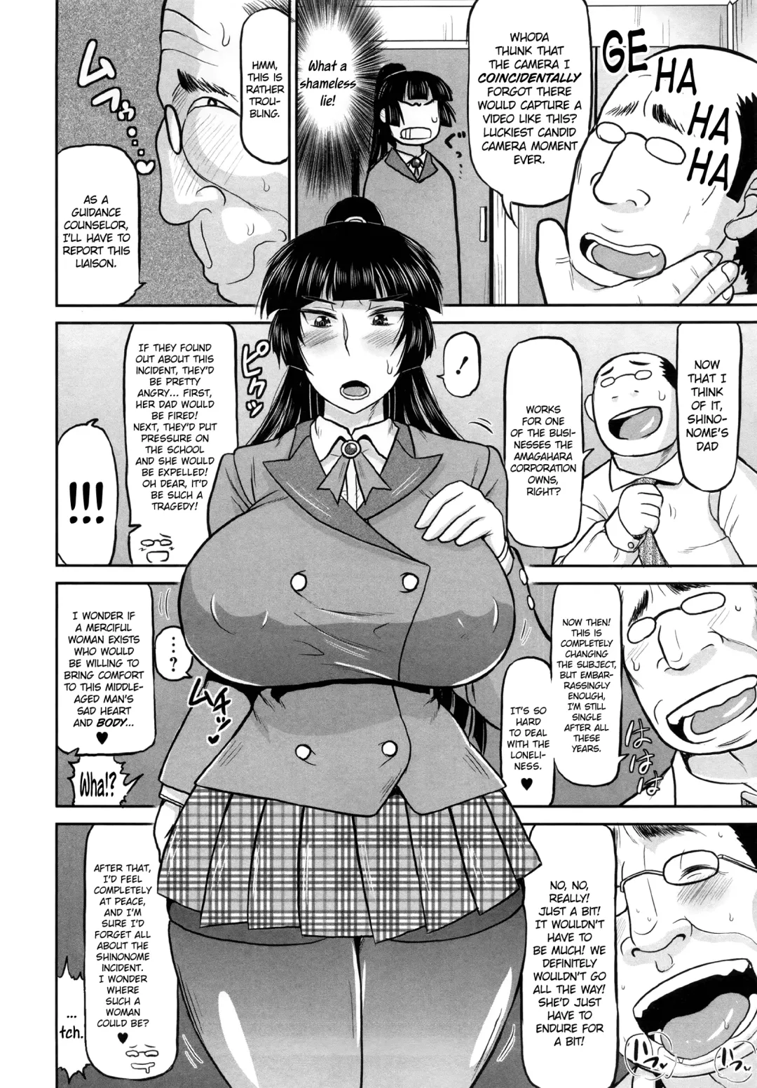 [Deep Valley] Meshibe to Oshibe to Tanetsuke to -Zenpen- | Stamen and Pistil and Fertilization Ch. 1 Fhentai - Page 6