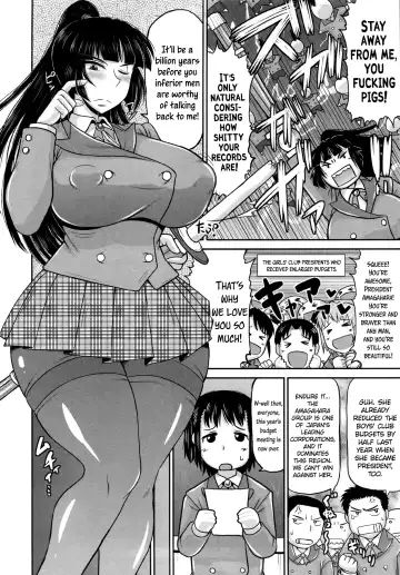 [Deep Valley] Meshibe to Oshibe to Tanetsuke to -Zenpen- | Stamen and Pistil and Fertilization Ch. 1 Fhentai - Page 2