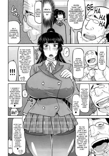 [Deep Valley] Meshibe to Oshibe to Tanetsuke to -Zenpen- | Stamen and Pistil and Fertilization Ch. 1 Fhentai - Page 6