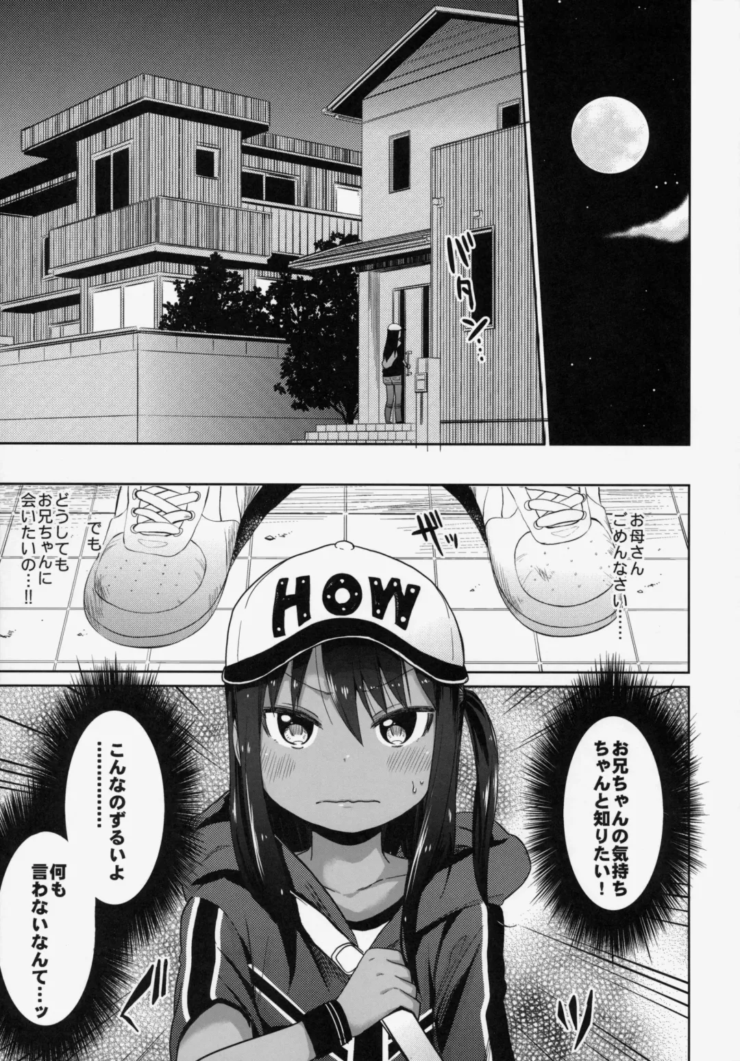 [Arekusa Mahone] GirlS Aloud!! Vol. 06 Fhentai - Page 12