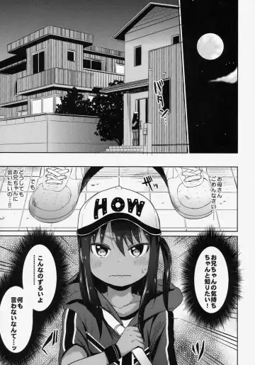 [Arekusa Mahone] GirlS Aloud!! Vol. 06 Fhentai - Page 12