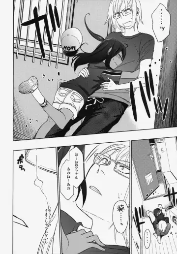 [Arekusa Mahone] GirlS Aloud!! Vol. 06 Fhentai - Page 25