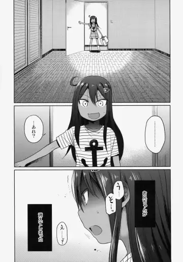 [Arekusa Mahone] GirlS Aloud!! Vol. 06 Fhentai - Page 8