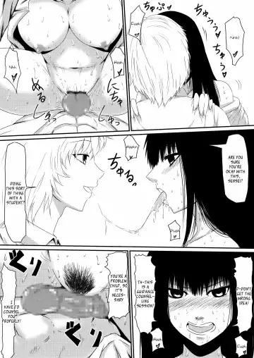Mashou no Chinko o Motsu Shounen ~Kare no Dankon wa Josei o Mesu e to Kaeru~ Zenpen | The Boy with the Demon Cock (Part 1) [English] [_ragdoll] & Fhentai - Page 24