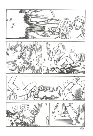 [Misnon Blue - Misnon The Great] Tsuihou Kakugo Special edition Phase1 Fhentai - Page 49