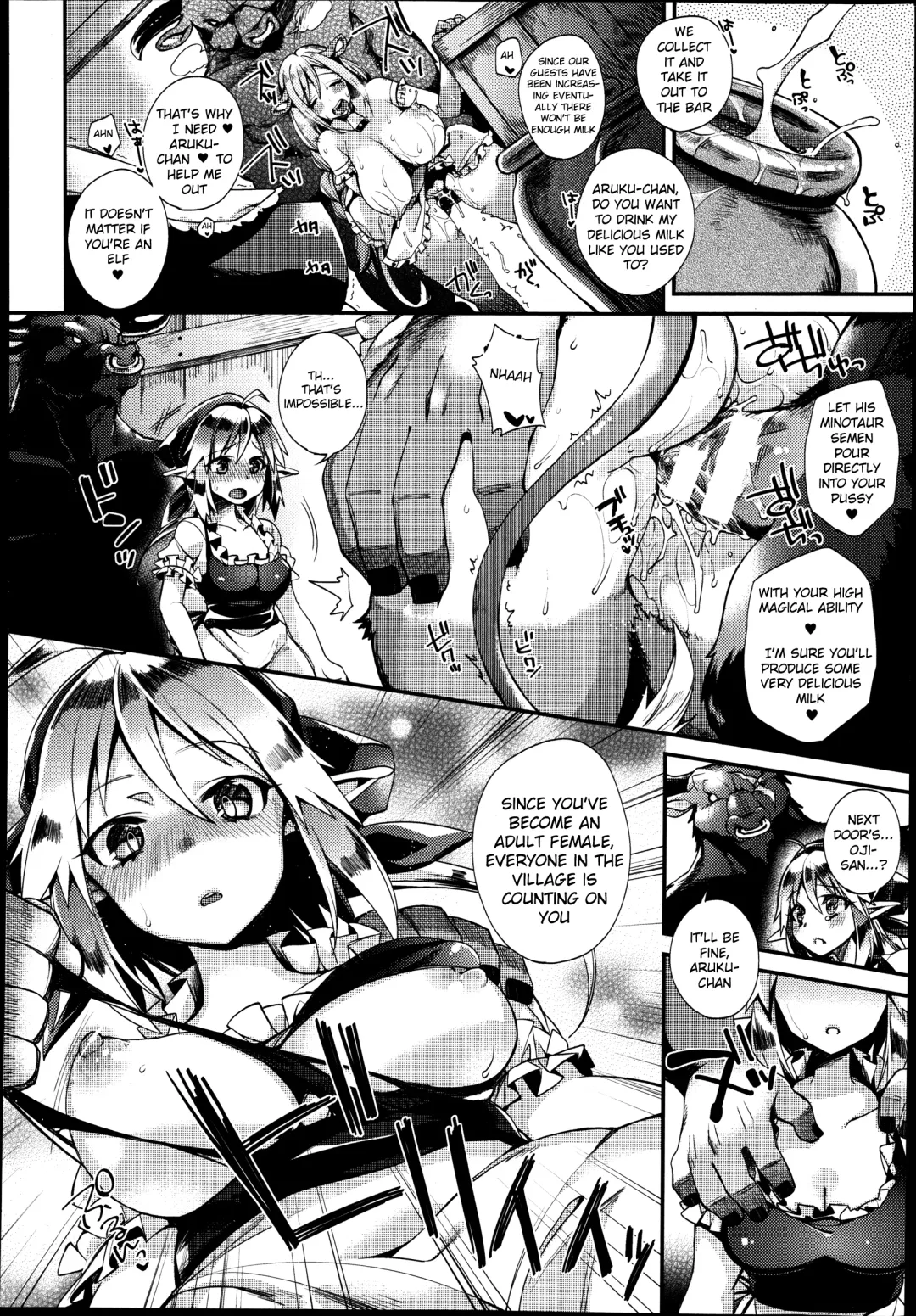 [Shindou] Torotoro Umauma Milk | Delicious Syrupy Milk Fhentai - Page 6