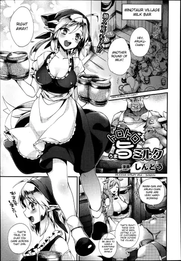 Read [Shindou] Torotoro Umauma Milk | Delicious Syrupy Milk - Fhentai